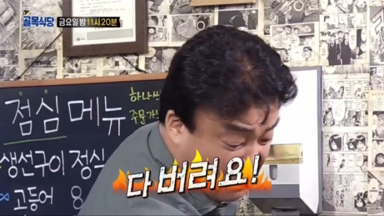 책크인 이미지