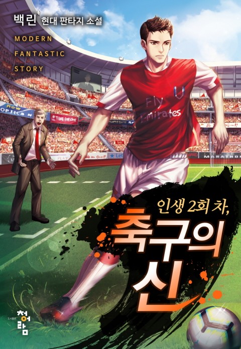 이미지