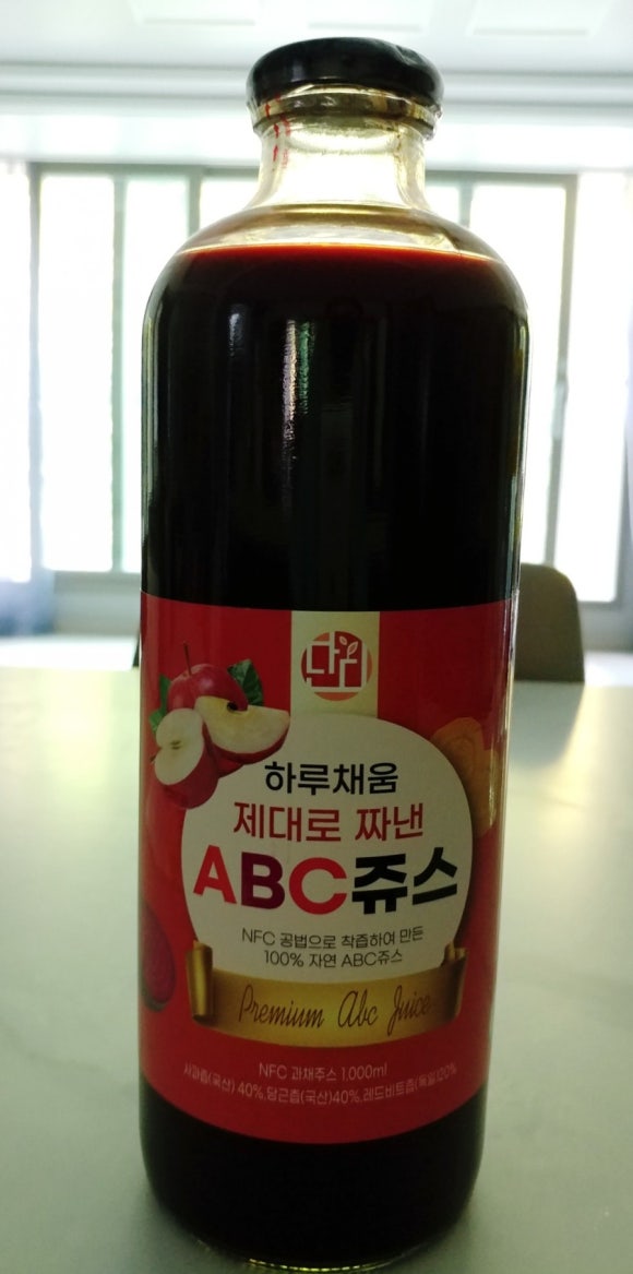 단디푸드 이미지