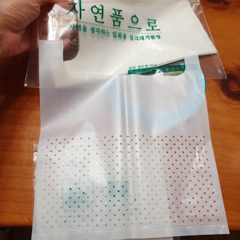 자연품에 이미지