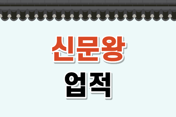백금서당 이미지