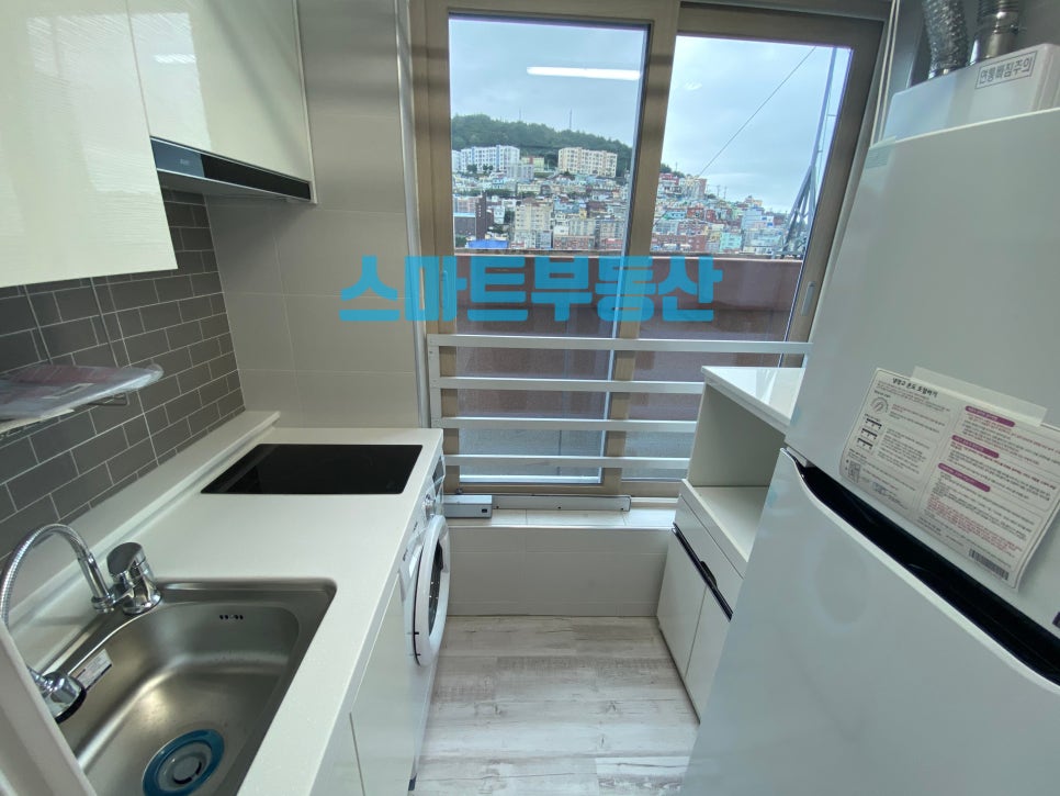 수림소방 이미지