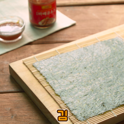 김밥덕후 이미지