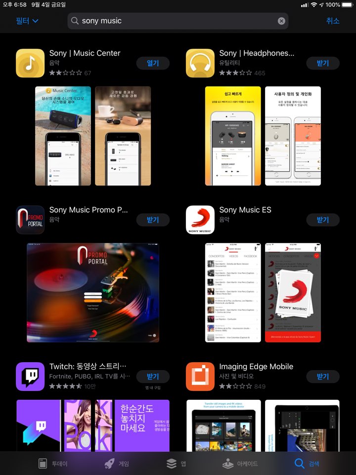 KS music 이미지