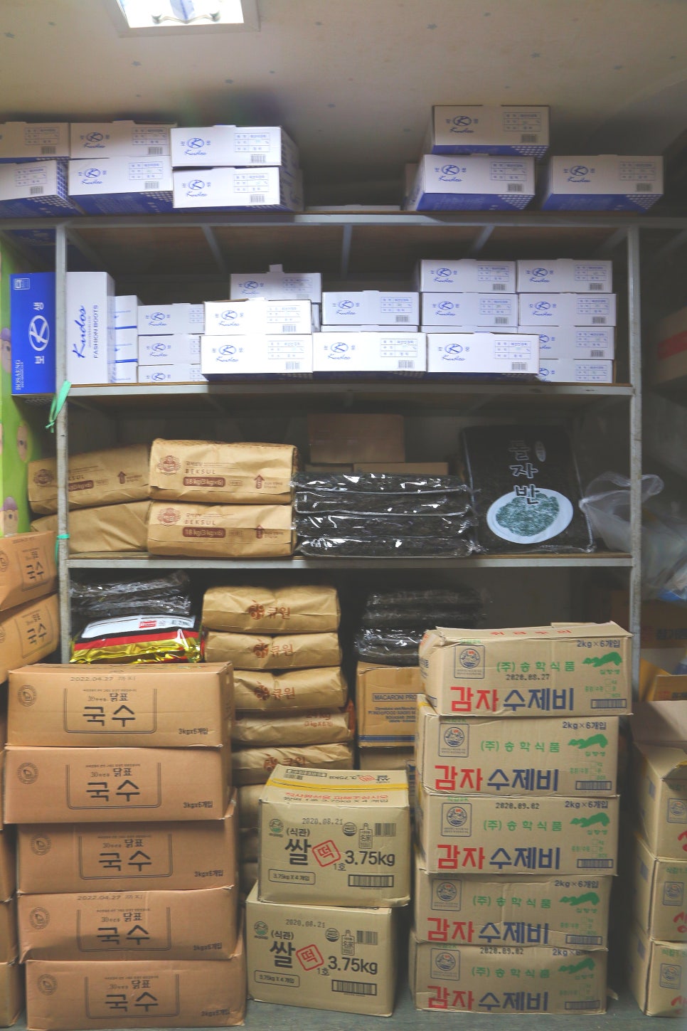 수원상회 이미지