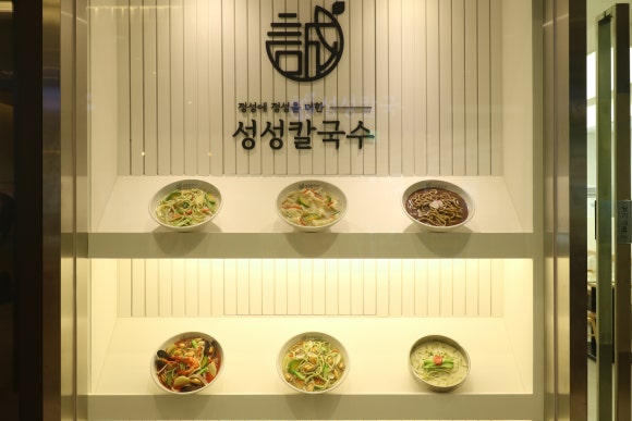 이디야커피위례중앙 이미지
