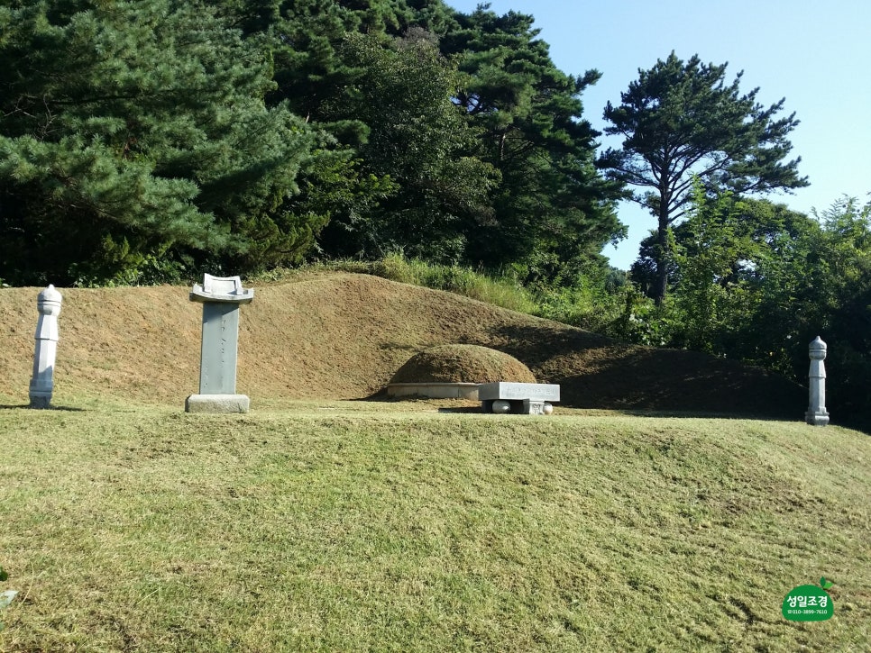 성일조경 이미지