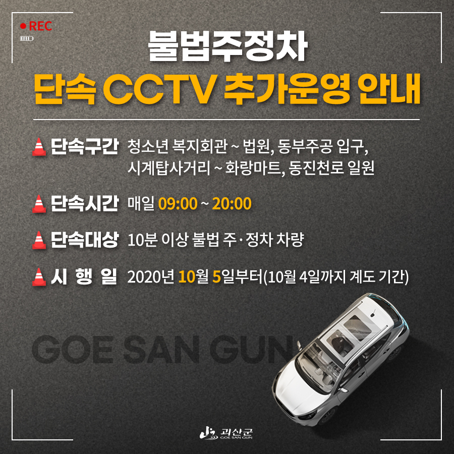 (주)화랑마트 이미지