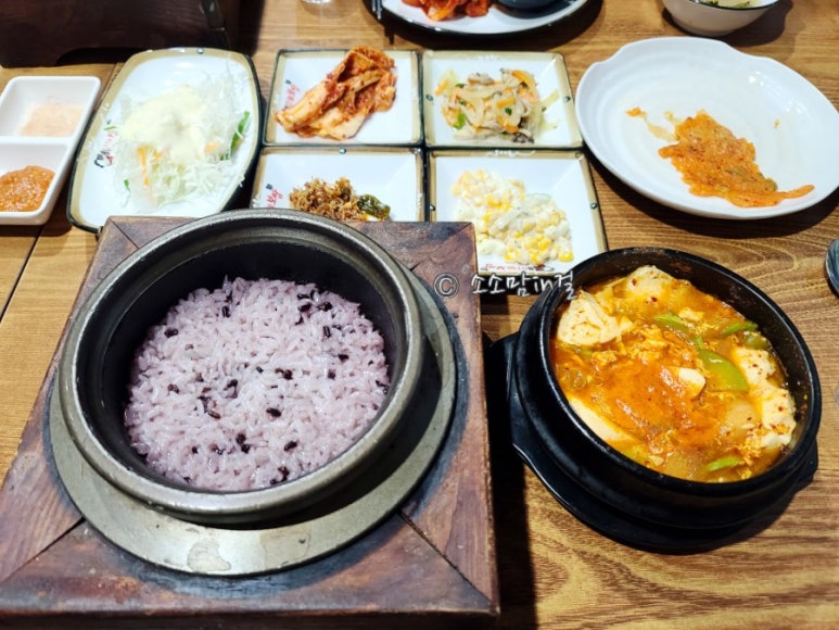 돈통마늘보쌈장기 이미지
