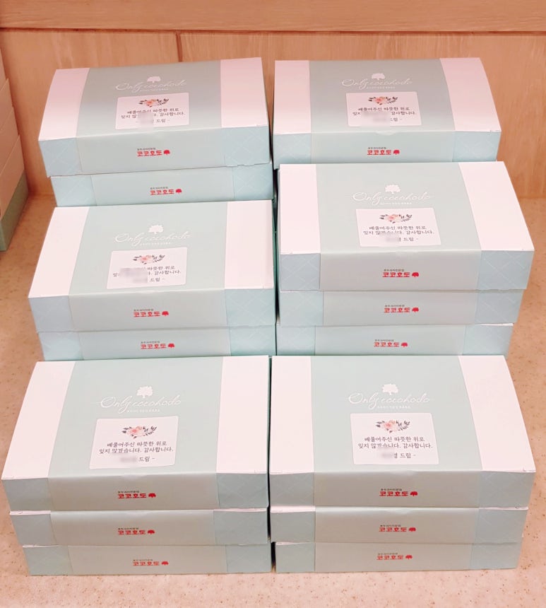 코코호도목동점 이미지