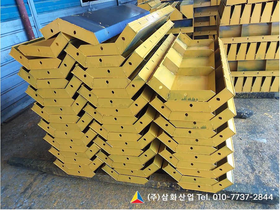 삼화산업 이미지