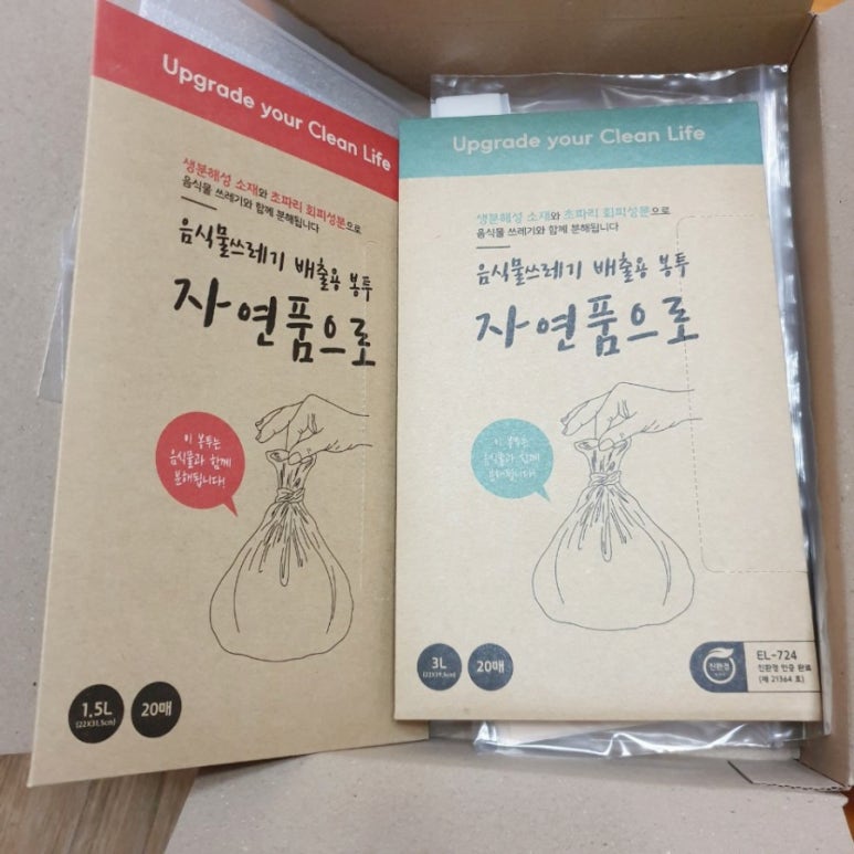 자연품에 이미지