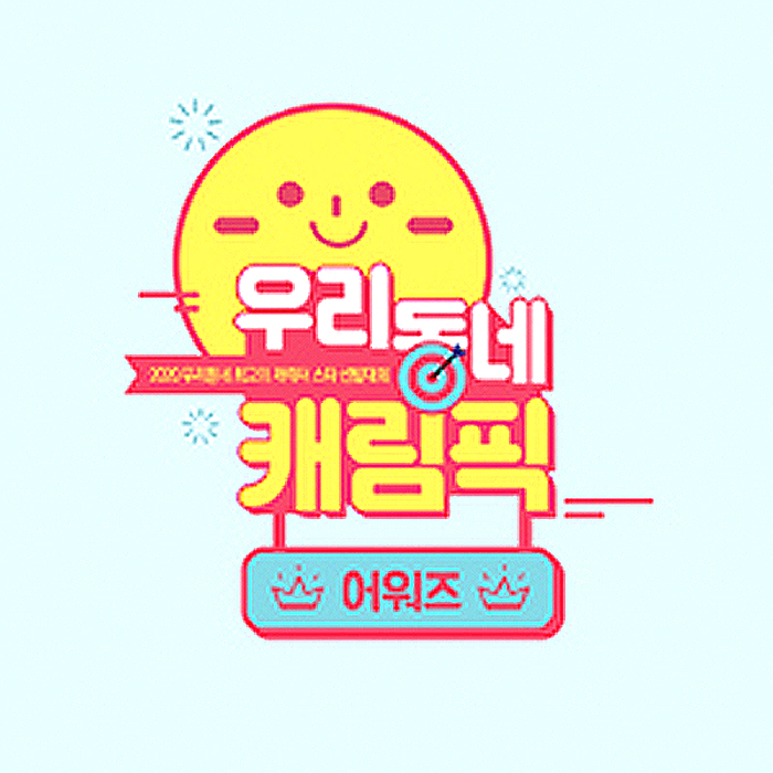 다소미 이미지