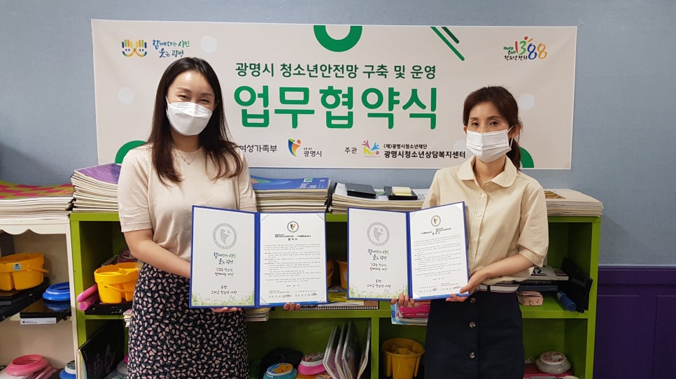 나무열매미술교습소 이미지
