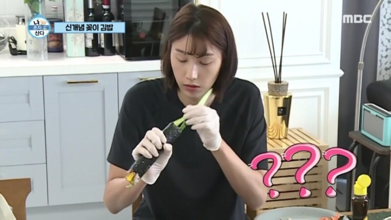 선수김밥 이미지