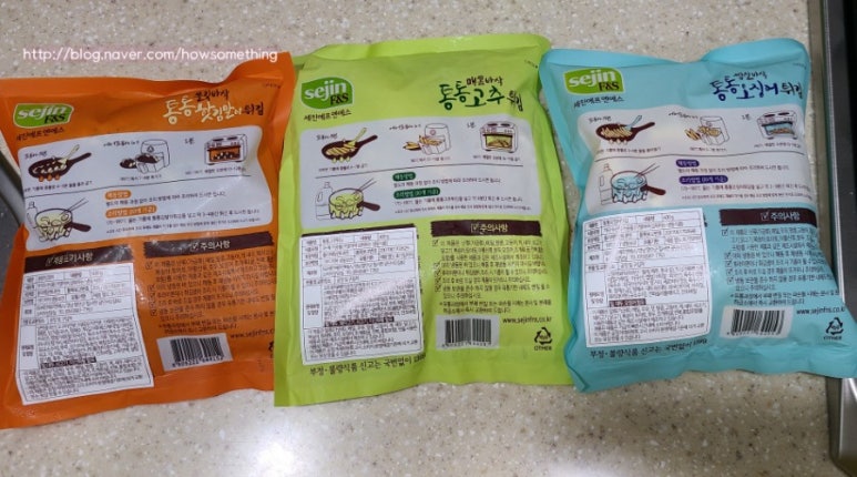세진푸드 이미지