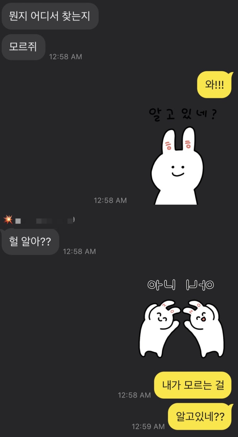 얌마과일 이미지