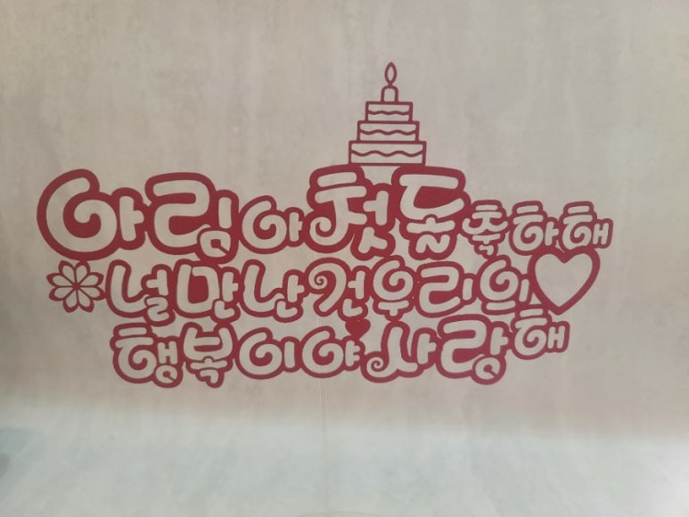우아림 이미지