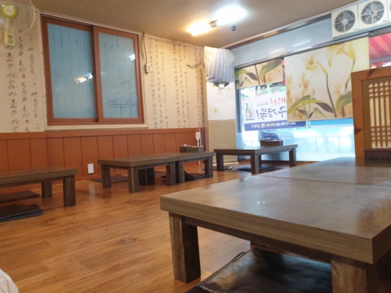 황우생고기 이미지