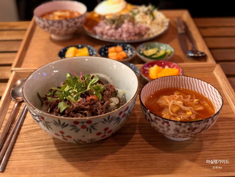 마실랭 이미지