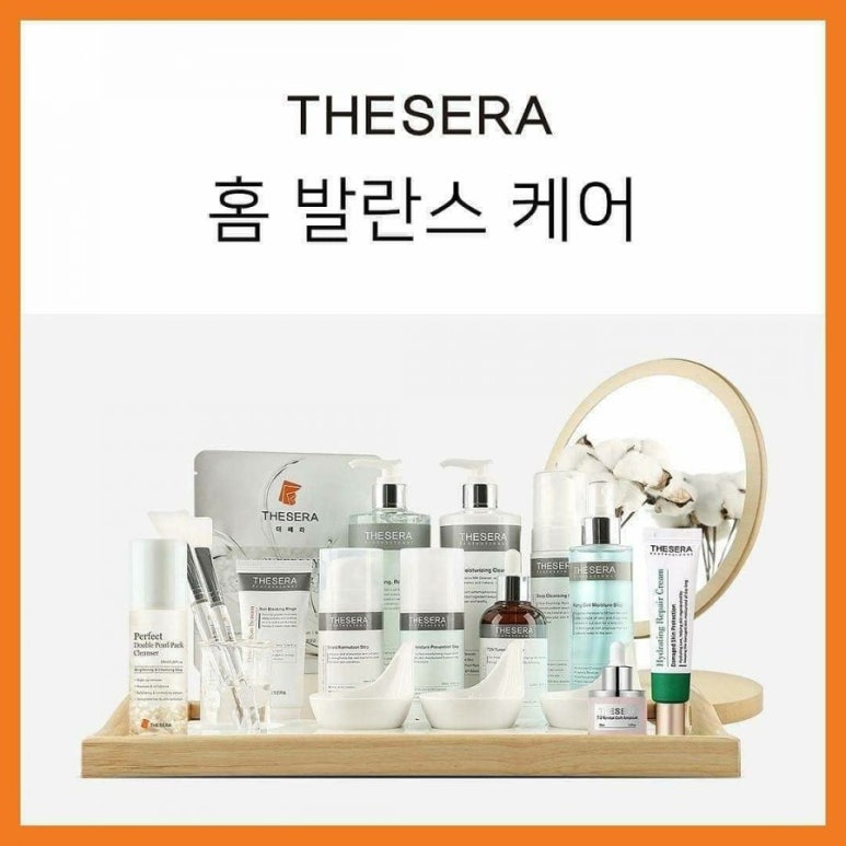 H에스테틱 이미지