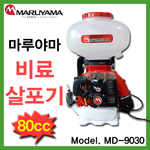 세기비료 이미지