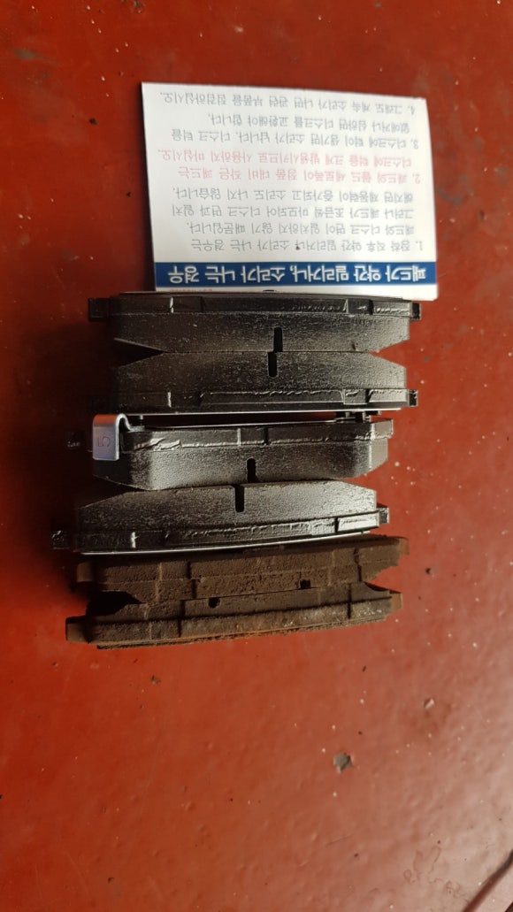 공단오토밋션 이미지