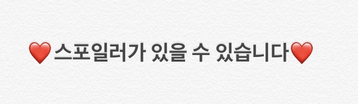 레티샤 엘 이미지