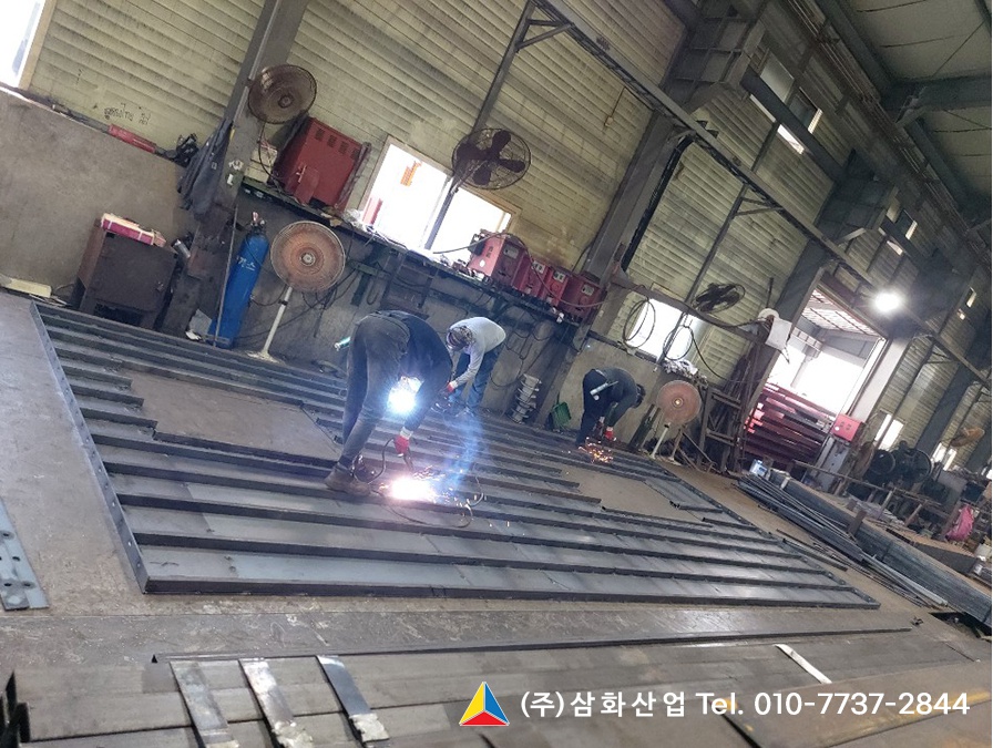 삼화산업 이미지