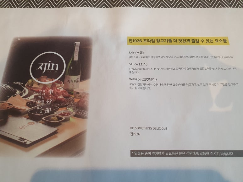진1926천안 이미지