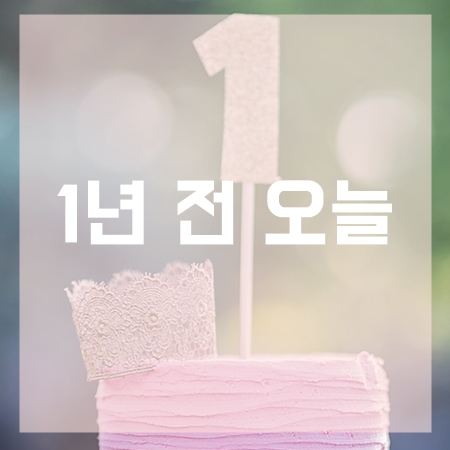 연안전라도고흥횟집 이미지