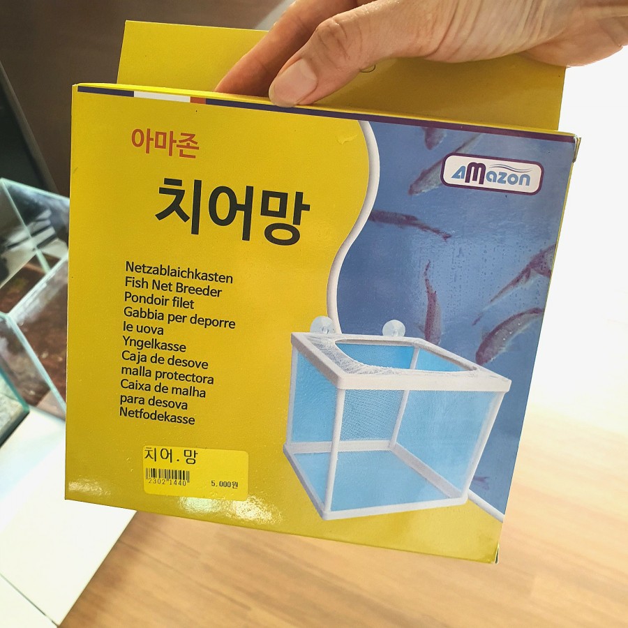 아울렛DC마트 이미지