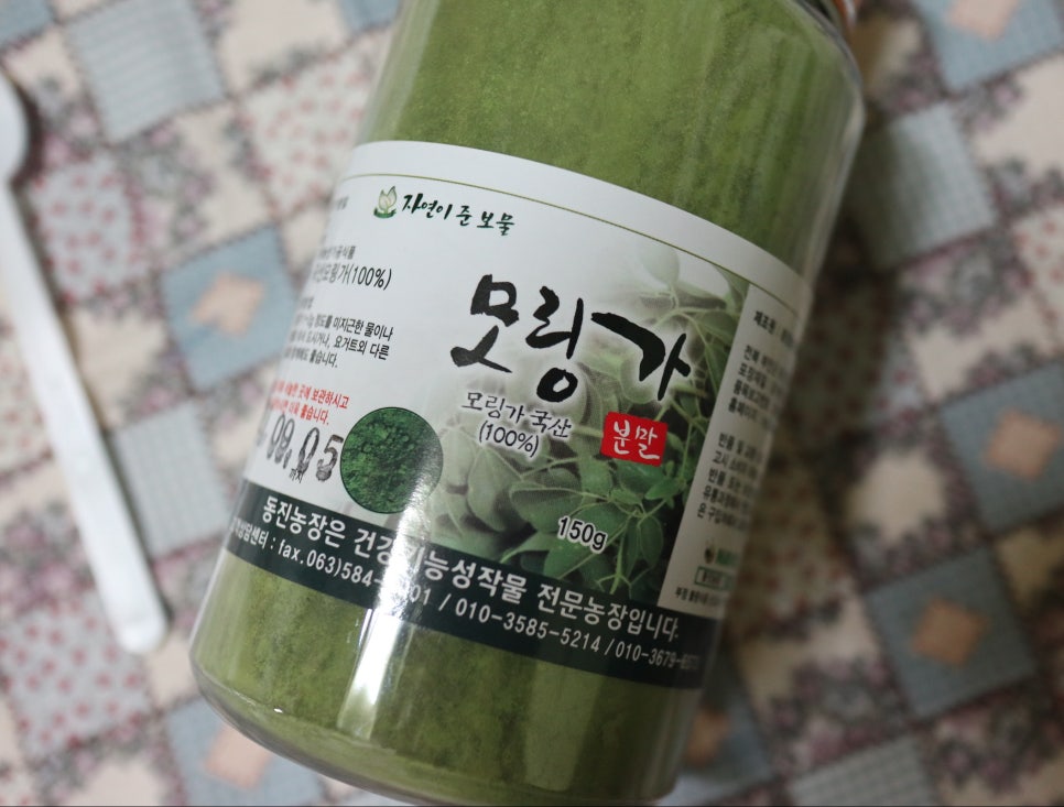 동진농장영농조합법인 이미지