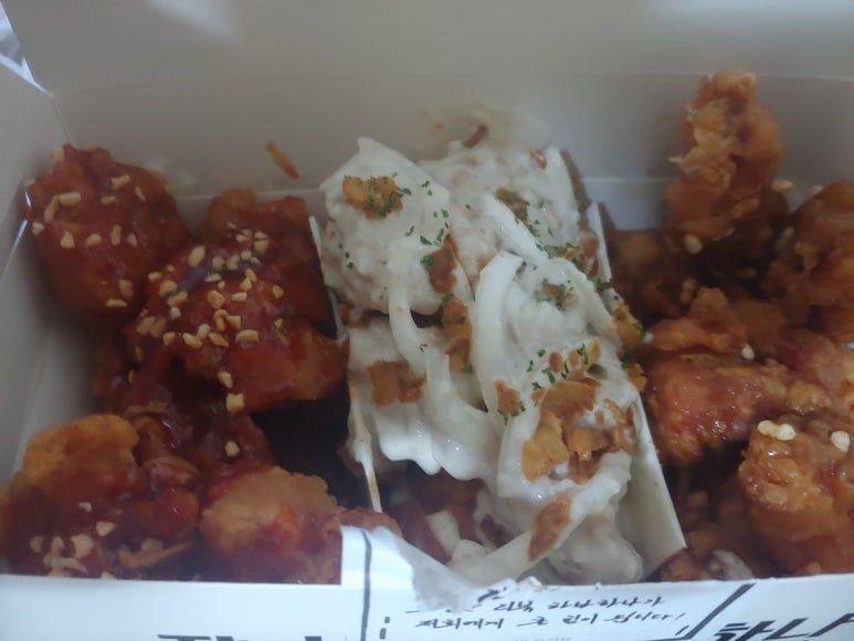 치킨의민족 이미지