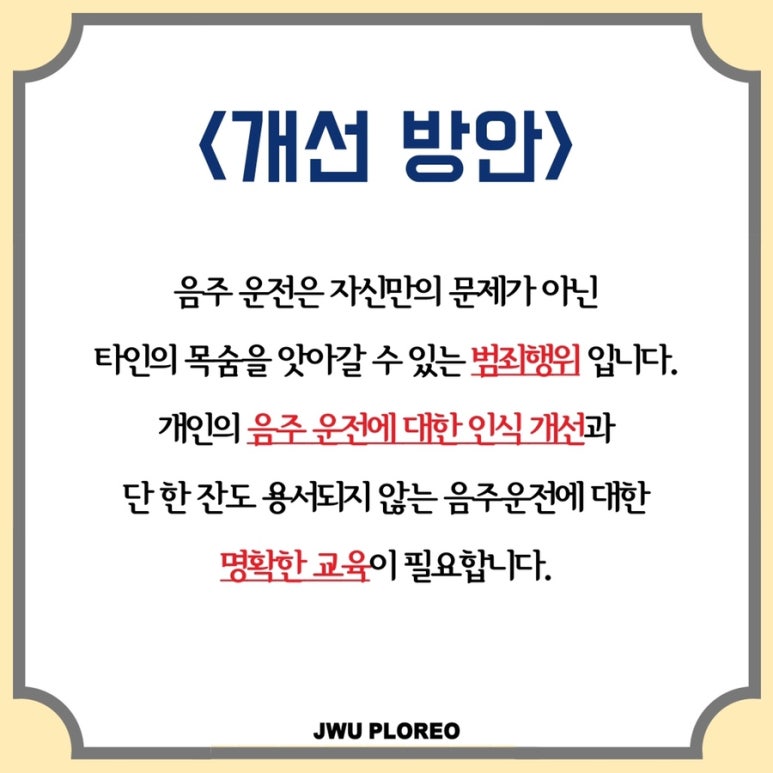 플로레오 이미지