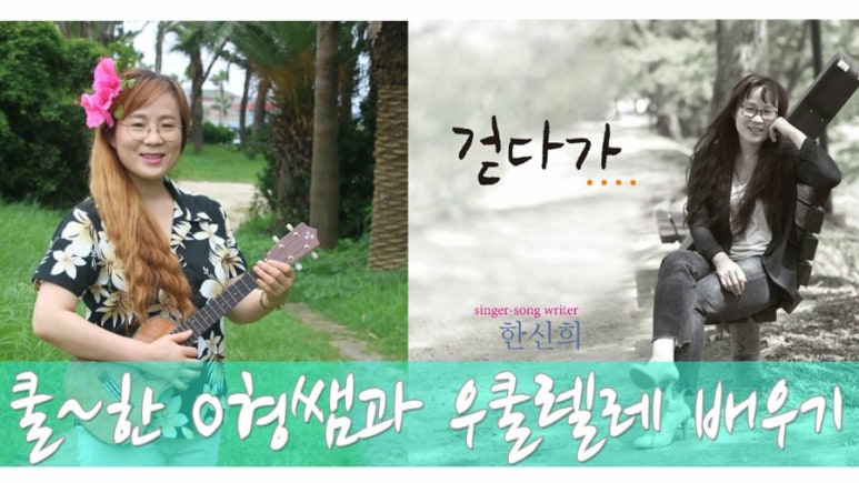 한국실용음악심리협회 이미지