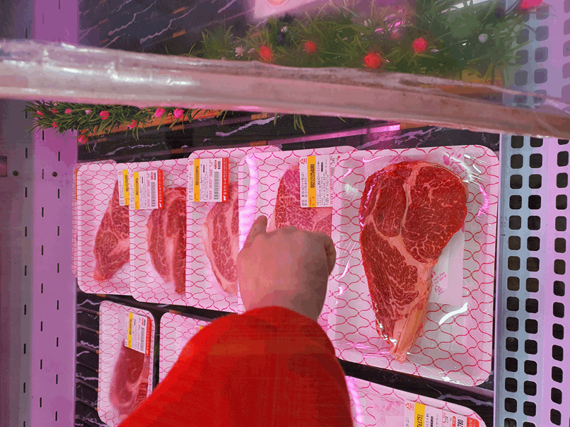 한우애 이미지