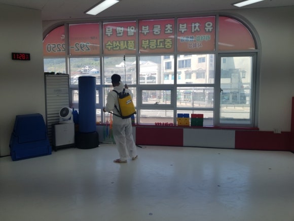 원탑방역 이미지