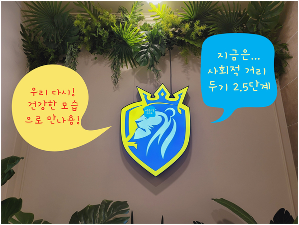 초심스터디카페동탄 이미지