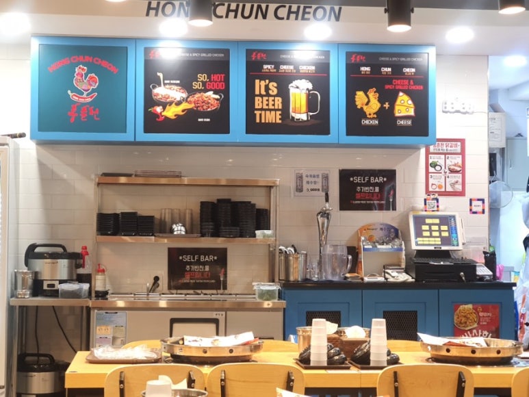 홍춘천치즈닭갈비마들역점 이미지