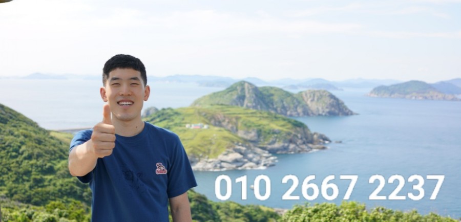 진양수산 이미지