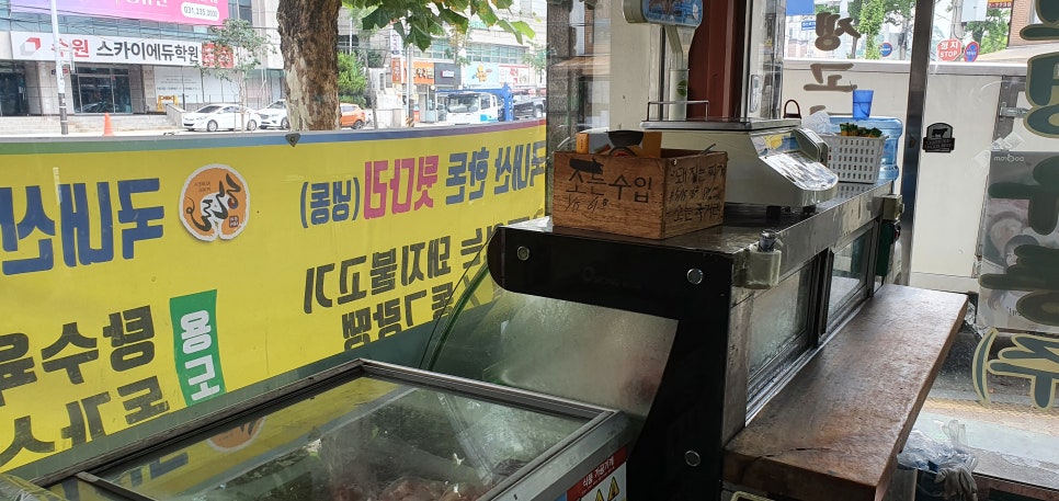 신성유통 이미지