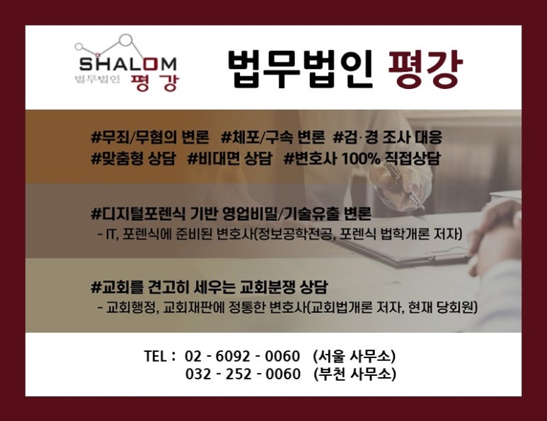 청구환경 이미지
