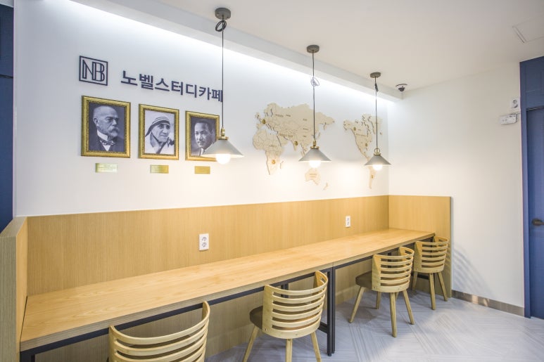 백석스터디 이미지