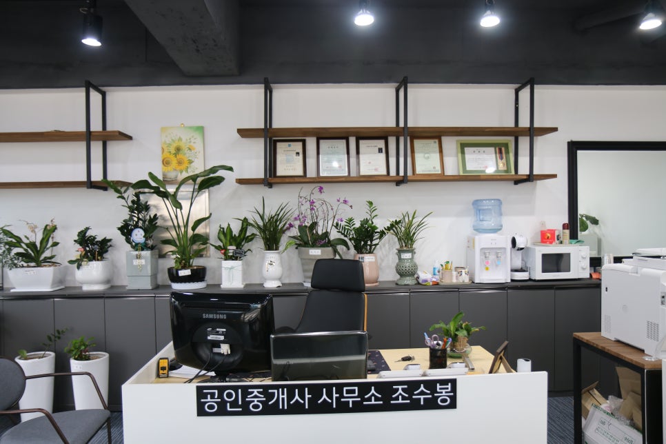 동원농수산물 이미지