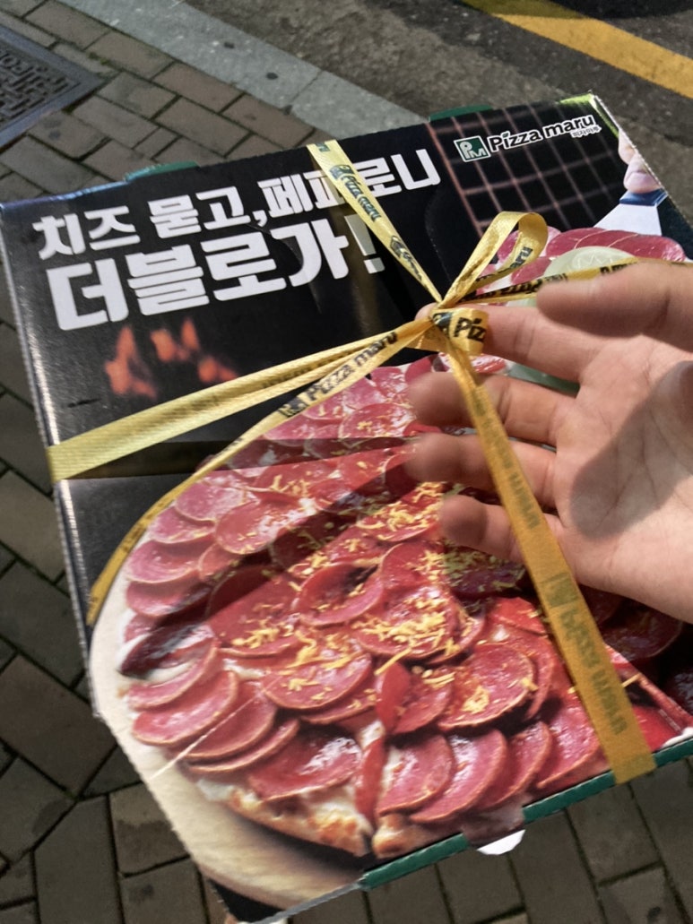 피자마루충훈부점 이미지