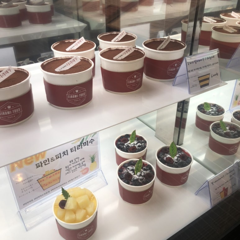 구동커피 이미지