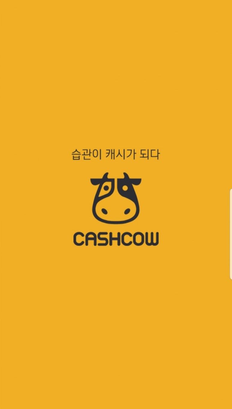 M카우 이미지