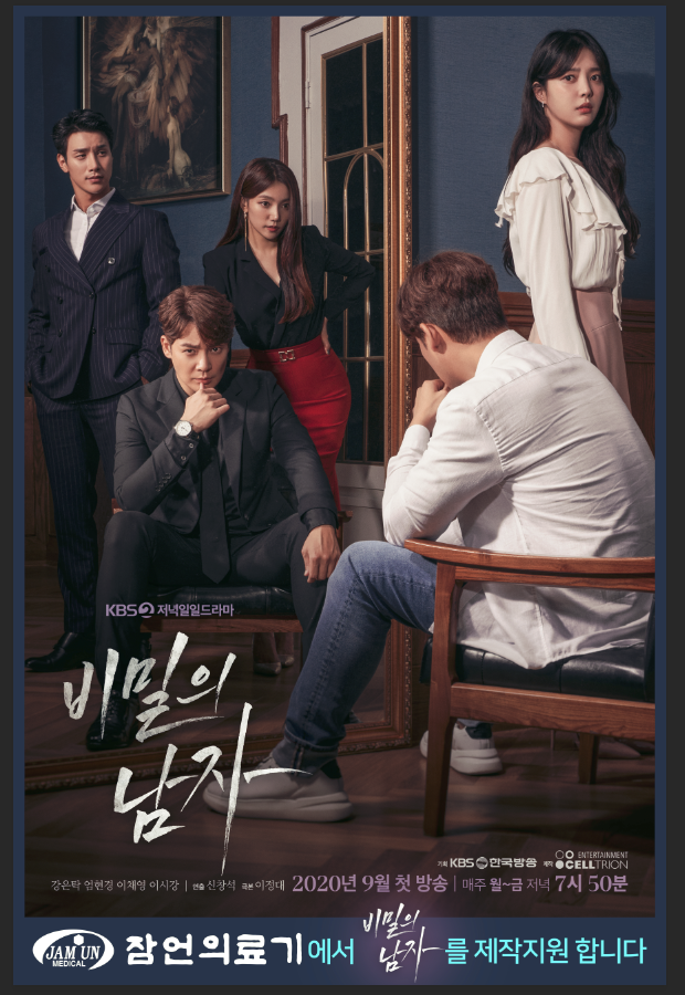 잠언의료기 이미지