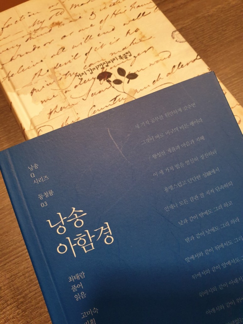 페로스터리 이미지